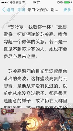 黑白直播官方